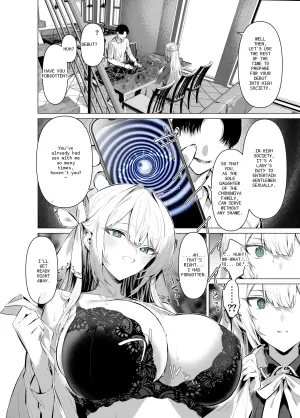 [柊裕一] 催〇お嬢様