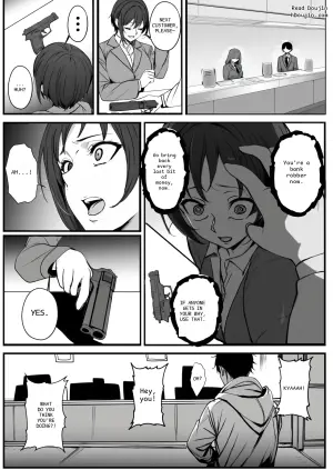 [乗っ取り堂] モブで成り上がる洗脳怪人