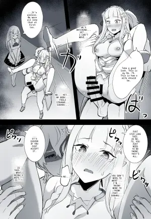 [とくぴょん] エミリアの結婚式 (Re:ゼロから始める異世界生活)