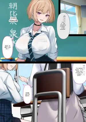 [Kusuriyubi (Kuroyui)] Toumei Ningen no Kakumei Zenya