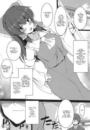(C106) [Yuugen Jikkou (Gomzaburo)] Reimu ga Nete Shimatta kara (Touhou Project)