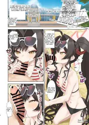 [Messiah Syndrome (Qutouten)] Messiah Syndrome -Omake Book 202608 Comic Market 108- (Blue Archive)