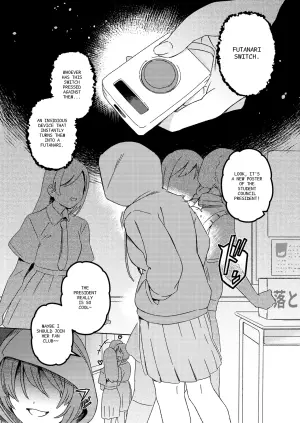 Futanari Switch II