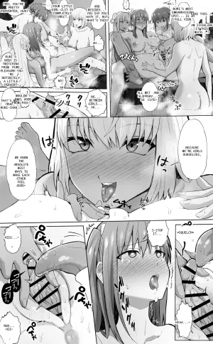 Request♡ - Yuri Hot Spring♡