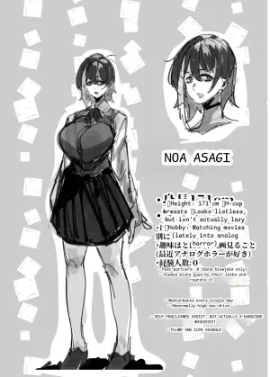 The Gyaru Who Is Kind to Otaku-kun