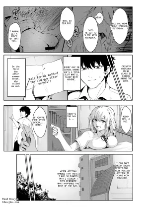 The Story of How I Completely Dominated the Underclassman Girl Who Unexpectedly Confessed to Me