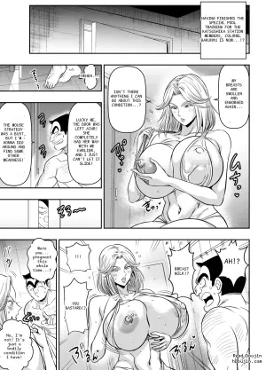 [Osuwaani] Unpublished Skeb Request: Kochikame - Colonel Jagdpanther