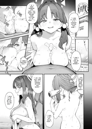 We Were Bought. [Part 2]
