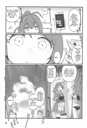 Play with Whale
