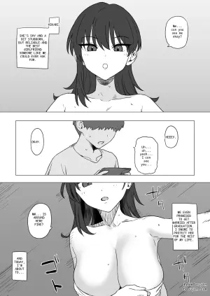 Netorase Play: The Case of Hikari Nanase