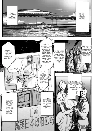 The Tale of Betraying Humanity to Work in a World Ruled by Futanari Aliens
