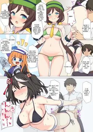 Kabeshiri KitaSato ♡ (Uma Musume Pretty Derby)