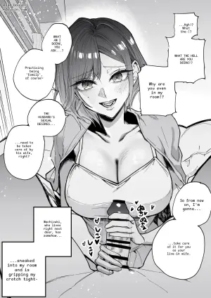 My Cheeky Gyaru Neighbor Wants to Be My Live-in Wife: Teaching Her a Lesson