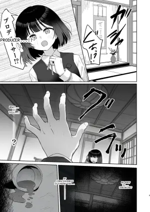 [Toyasuaina] Misuzu Takes Care of the Shrunken Producer (Gakuen IDOLM@STER)