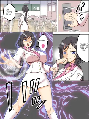 The Succubus Executive