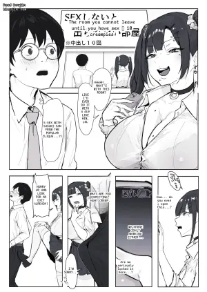 Trapped in a Room with My Busty Gyaru Classmate: Can't Leave Without Doing That