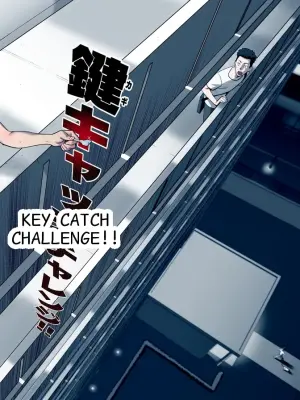 Key Catch Challenge!!