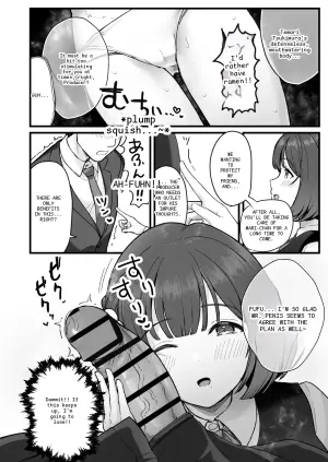 Misuzu Hataya's Secret Private Guidance
