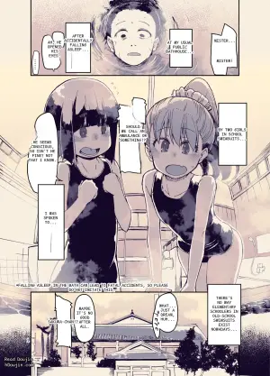 After-School Hiyoko Girls 3