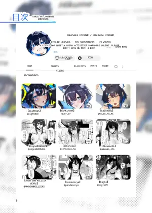 Urasaka Hikume Official Anthology: Hikume Dream!!!!