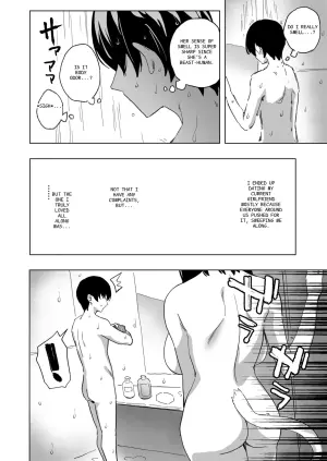 Beast-Eared Childhood Friend: Hidden Instincts