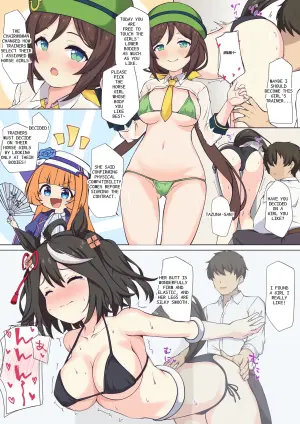 Wall-Facing KitaSato ♡ (Uma Musume Pretty Derby)