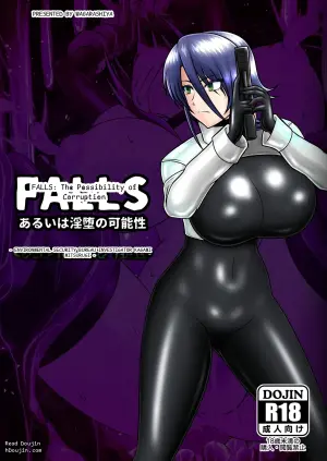 FALLS: The Possibility of Corruption - Environmental Security Bureau Investigator Kagami Mitsurugi