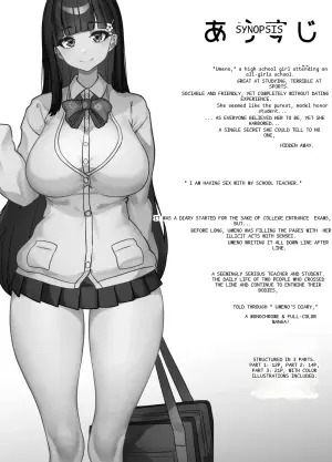 Sex Diary with Sensei ~The Burning Passion of a Busty Honor Student at an All-Girls School~