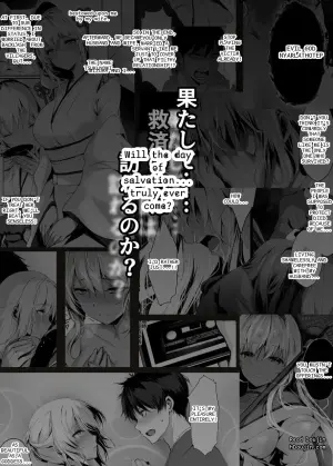 Shrine Maiden of the Snake God: Chapter 5