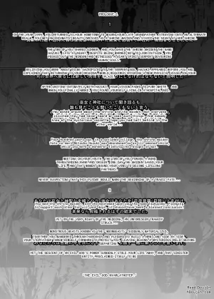 Shrine Maiden of the Serpent God 4