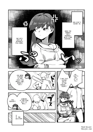 Ooi-cchi's Many Secrets (Kantai Collection -KanColle-)