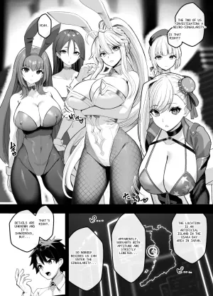 Far East Splendid Gambling Island: Dream Island - Miyamoto Musashi Chapter