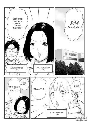 Office Secrets: A Sweet After-Hours Secret Between Senpai and Kouhai
