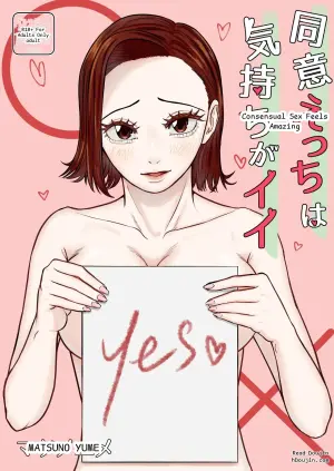 Consensual Sex Feels Amazing