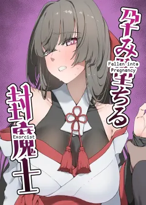 Fallen Pregnant Exorcist ~The Busty Kunoichi Broken by Incubus Seed~