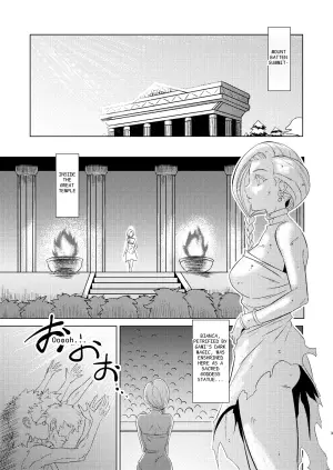 Goddess Statue Bianca ―VS Ibuul: The Conception Ritual―