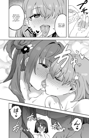 Cerise Bouquet's Sexual Hospitality (Love Live! Hasunosora Girls' High School Idol Club)
