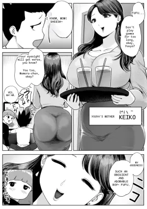 I Fell in Love with My Friend's Mom's Anus