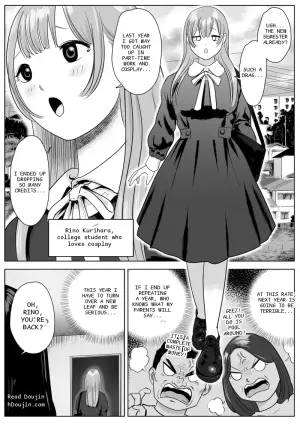 The Lewd Daily Life of a Butt-Fetish Futanari and a Big-Cock Loving Neighbor Beauty