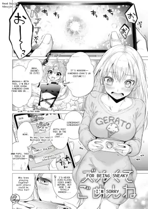 Sorry for Being Sneaky (Numaru Onna)