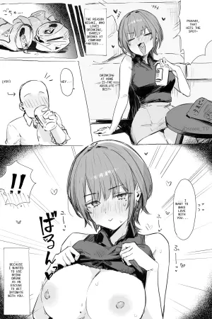 Drunken Misaki-san