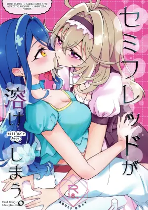 The Semifreddo Will Melt Away