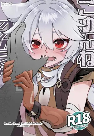 The Tale of Razor Gaining His Vision (Genshin Impact)