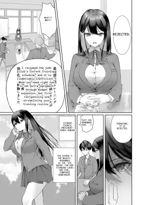 The Cool Student Council President Melts Completely for Her Assertive Junior