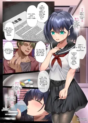 The Story of an Unlucky Flat-Chested Girl Whose Whole Body Gets Developed in a Shady Part-Time Job