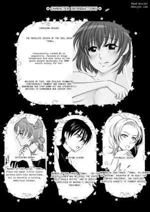 Envied by My Fellow Idol Unit Members 2