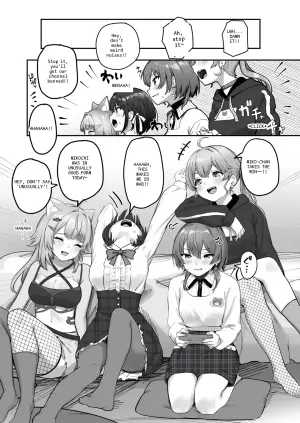 XXXX Partner (Sakura Miko, Hoshimachi Suisei)