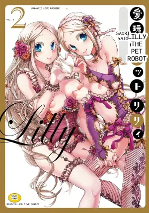 Lilly the Pet Robot 2: Humanoid Love Machine
