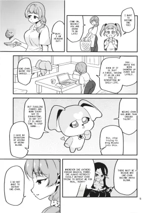 The Defeated Mature Magical Girl Falls to Her Former Partner Witch's Tentacles