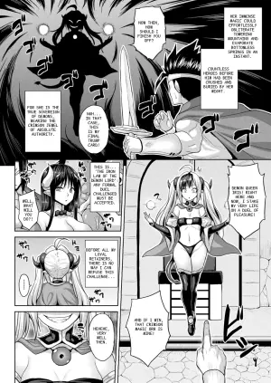 Weak-Spirited Demon Lord's Climactic Nightmare Lesson